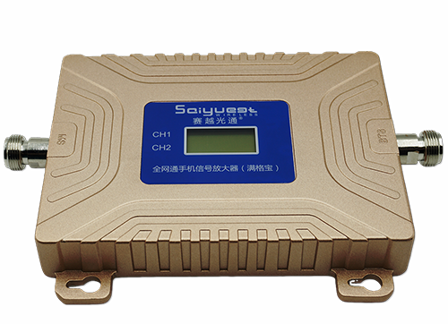 西峰双频手机信号放大器200㎡