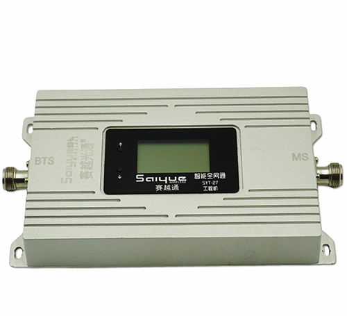 西峰单频手机信号放大器800㎡