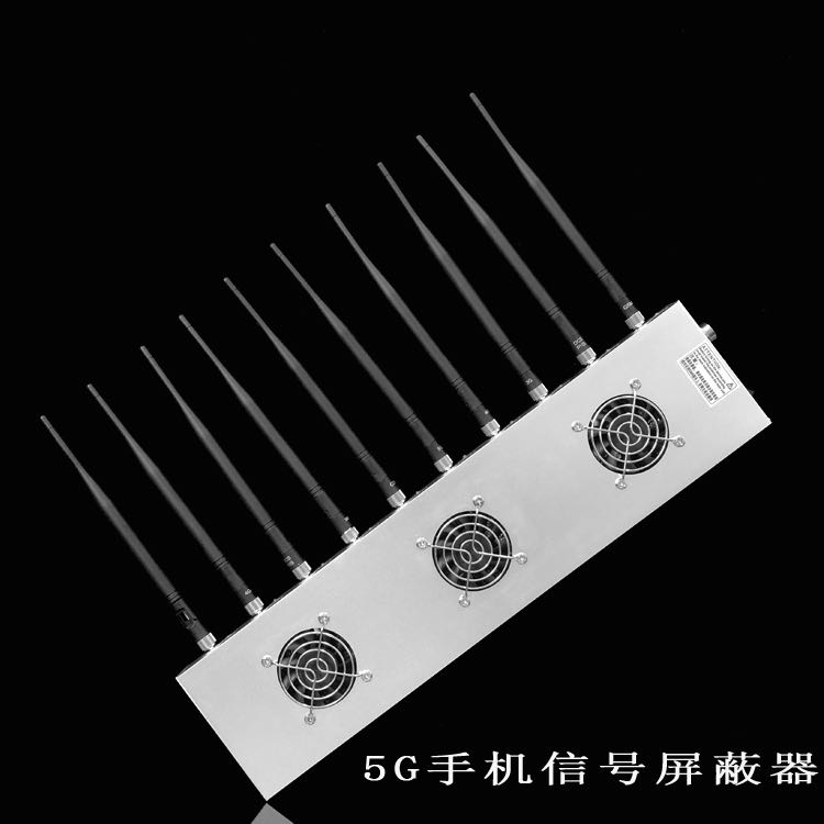 西峰外置10天线移动通信干扰器