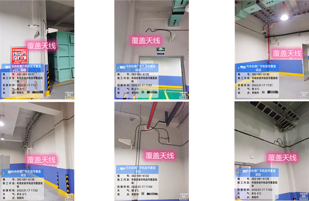  西峰污水处理净水厂地下箱体覆盖案例